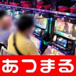 live casino baccarat software predictor Takeshi Tsuruno ``I wanted you to point out one game